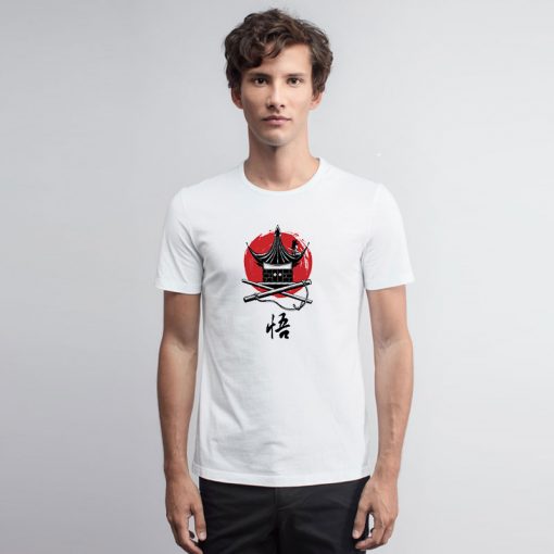 A Heros Beginning T Shirt