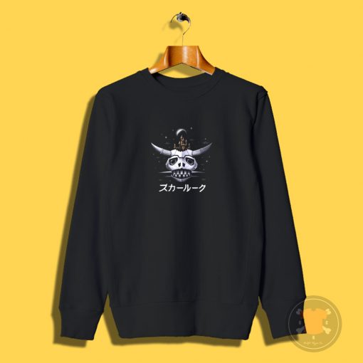 Boazanian Mother Ship Sweatshirt