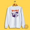 Fight Chun Sweatshirt