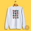 Funny Marvel All Superhero American Pop Art Sweatshirt