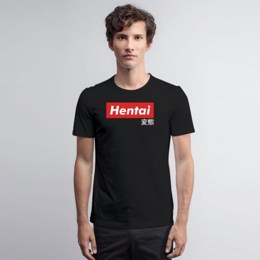 Hentai T Shirt