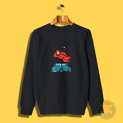 Retro Atheist Yuri Gagarin Space Sweatshirt