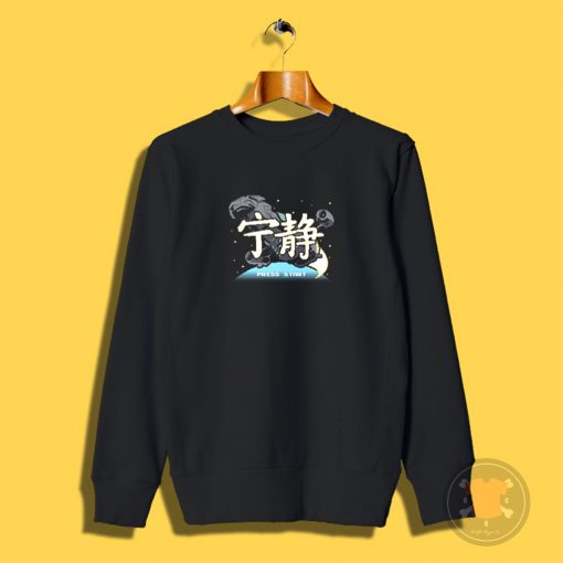Retro Serenity Sweatshirt