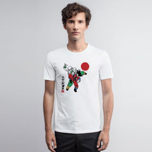 The 2nd martial arts tournament T Shirt