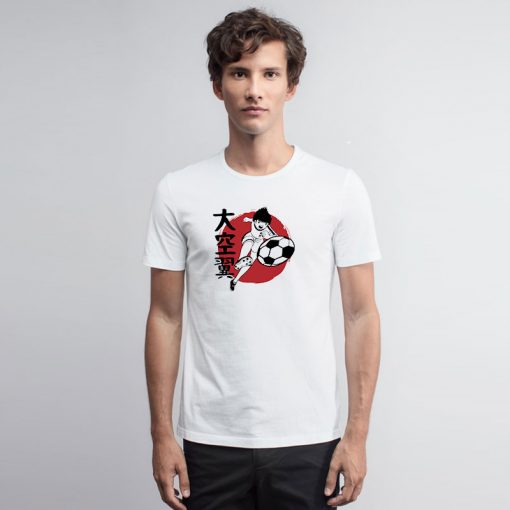 Tsubasa T Shirt