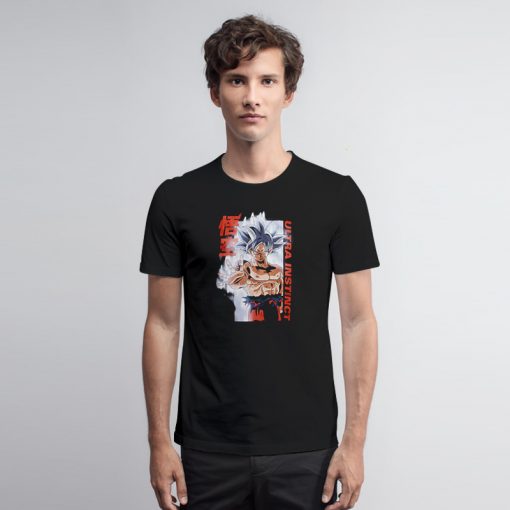Dragon Ball Super Goku Ultra T Shirt