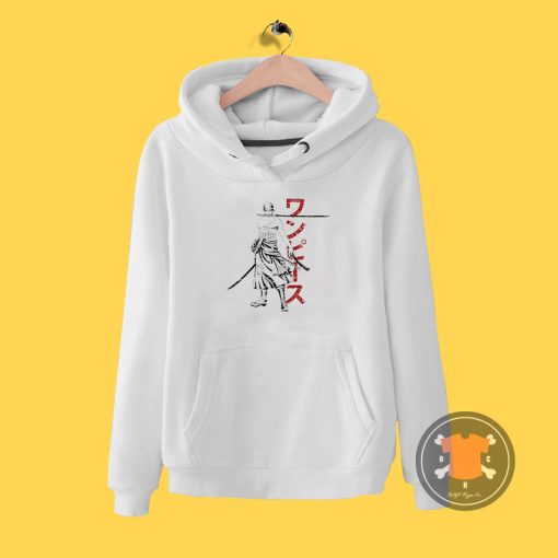 Pirate Hunter Hoodie