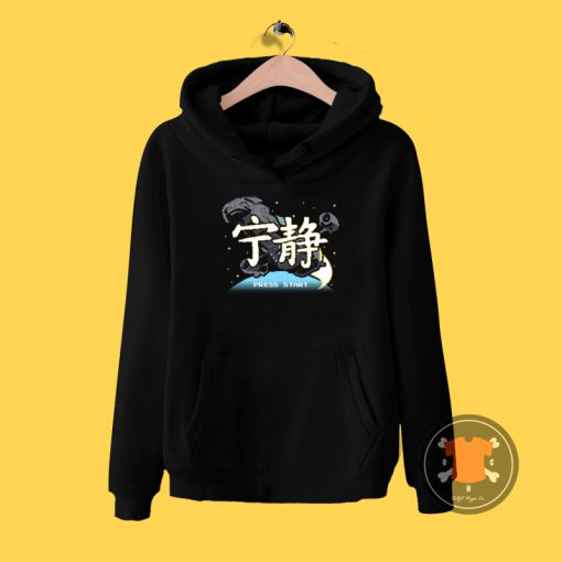 Retro Serenity Hoodie