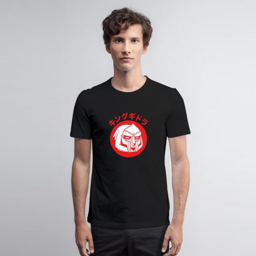 King Geedorah Mf Doom T Shirt