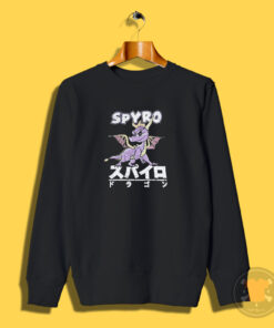 Spyro The Dragon Kanji Japan Sweatshirt