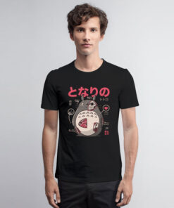 Neighbor Anatomy Cute Creepy T Shirt